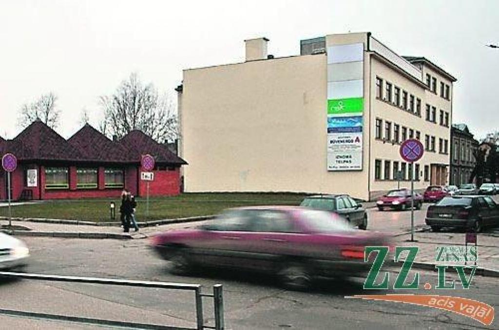 «RSK apdrošināšanas AS» slēdz biroju Jelgavā