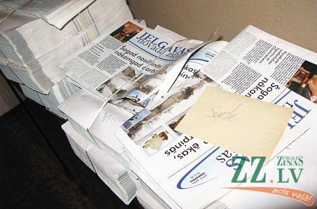 Tieslietu ministrija: «Jelgavas Novada Ziņas» iznāk nelikumīgi