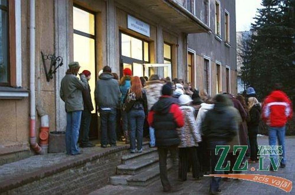 Latvijas skolēnu ražojumi - skolēnu mācību firmu gadatirgū