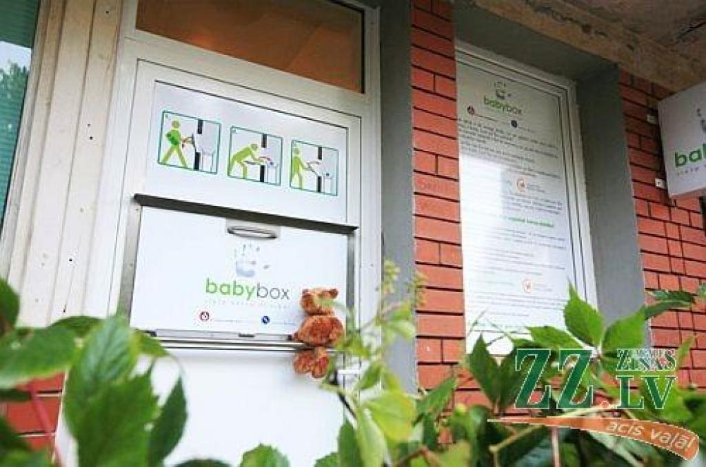 Vai Jelgavā vajadzīga glābējsilīte?