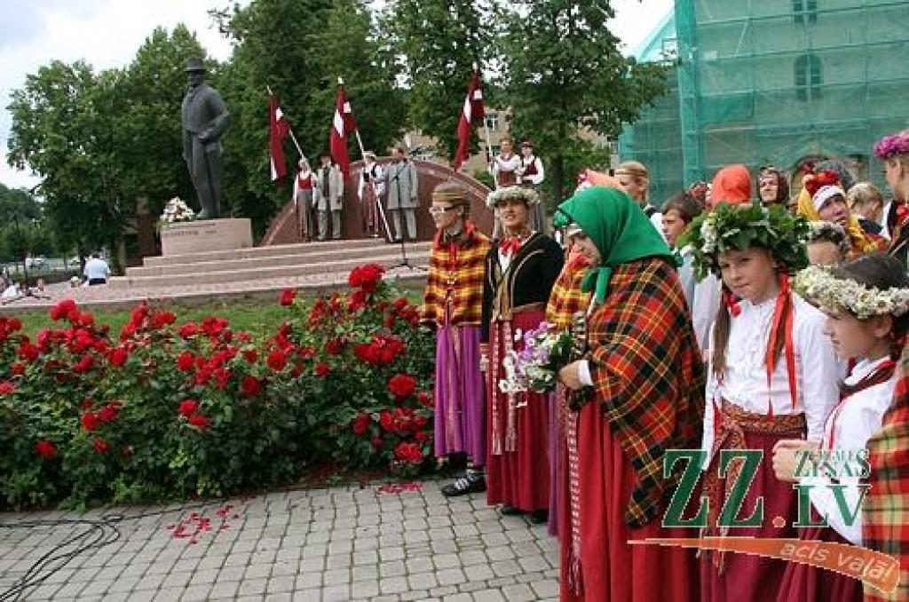 FOTO: «Baltica 2009» Jelgavas zīmē