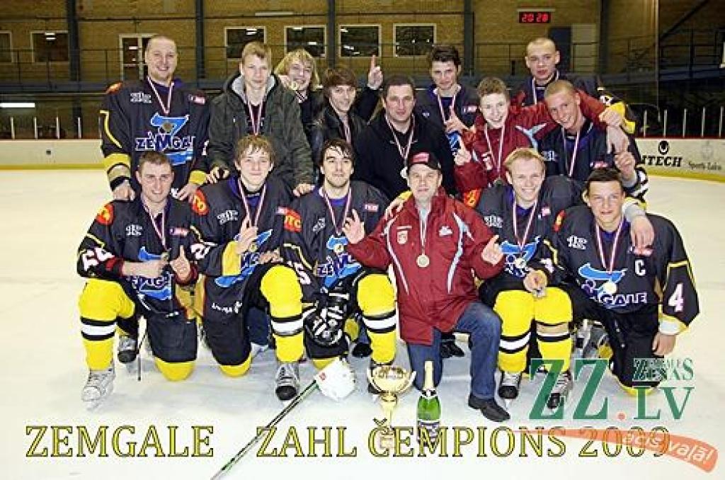 Zelts «Zemgales» hokejistiem