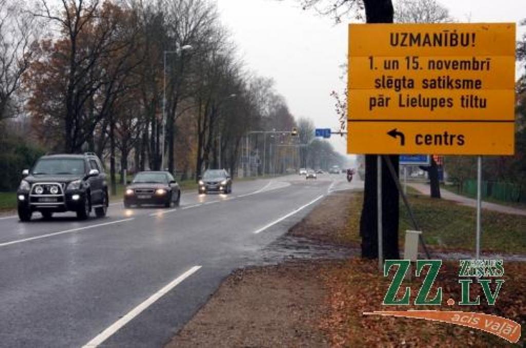 Slēgs Lielupes tiltu