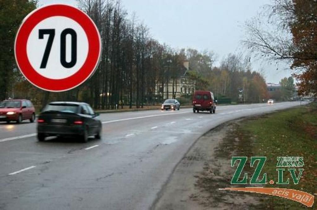 Atjaunotajās ielās atļauj braukt ātrāk