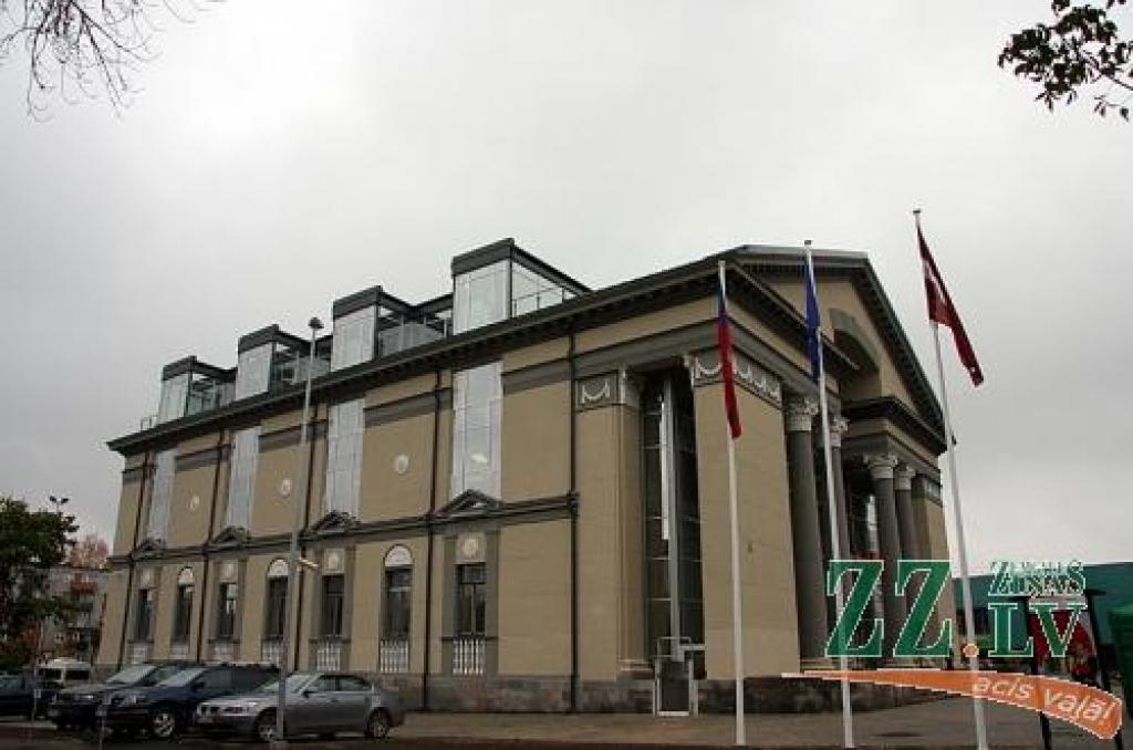 Papildināta: Atklāj biznesa centru «Zemgale»