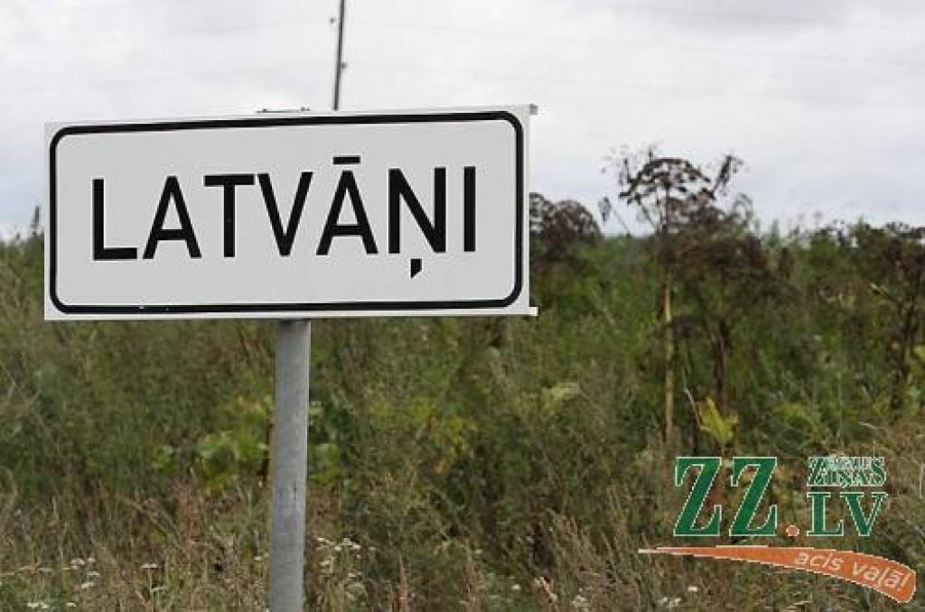 Zīmes «Latvāņi» liks noņemt