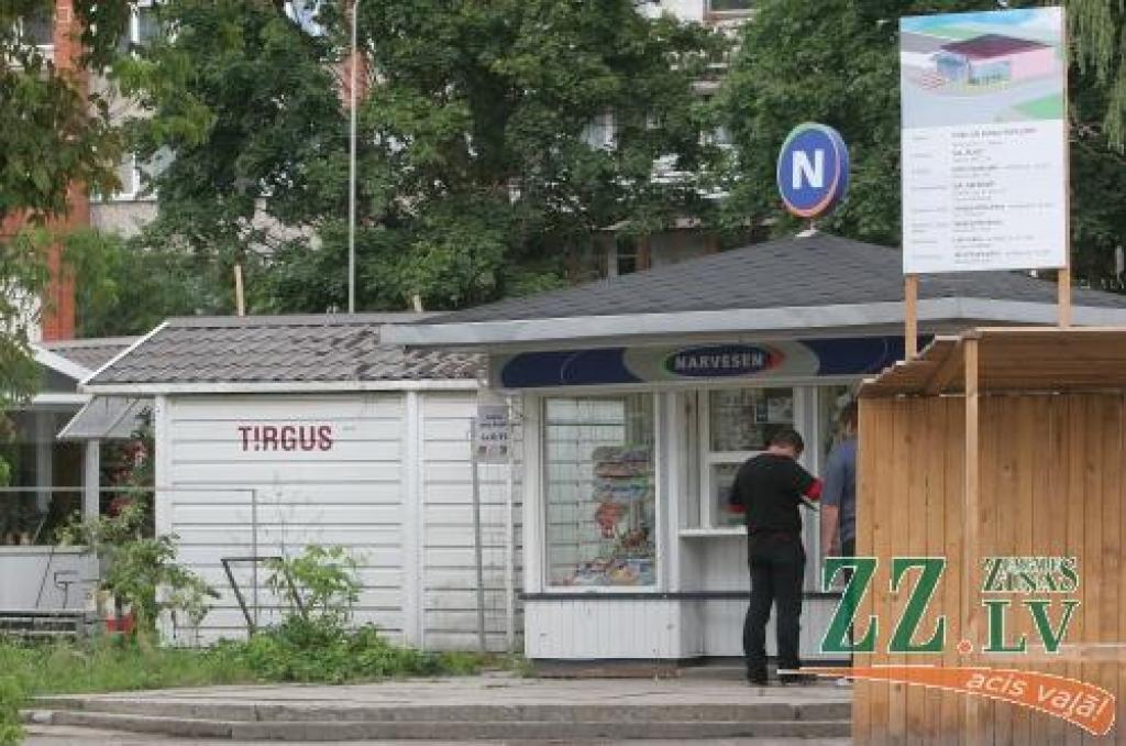 Top valstī plašākais ziedu tirdzniecības komplekss 