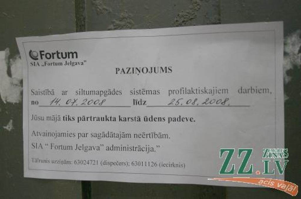 RAFā pārtrauc karstā ūdens piegādi