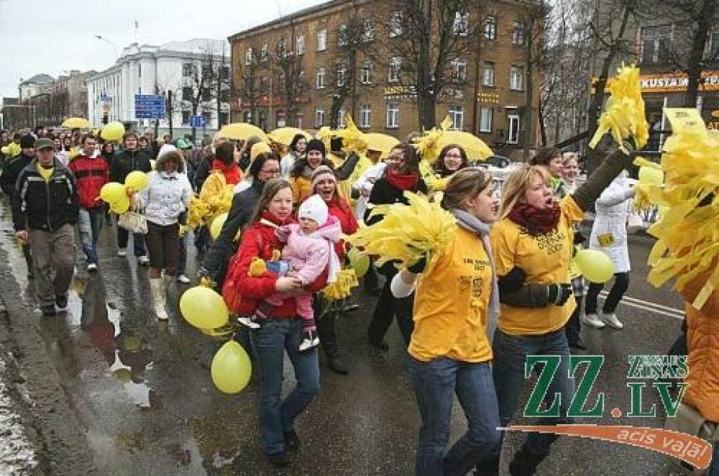 «Eki» iziet ielās