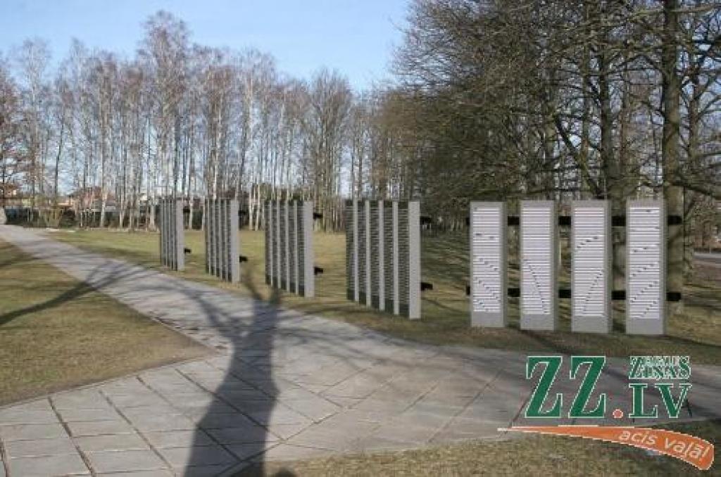 Gatavo skices memoriālam