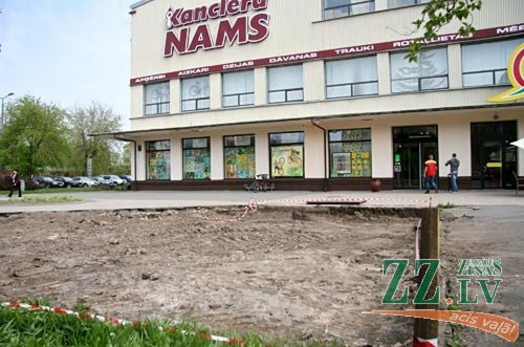 Aicina pieteikties pludmales basketbola turnīram pie «Kanclera nama»