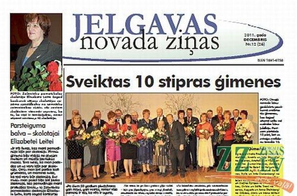 Novads maksās 150 latu par sava izdevuma vienas lappuses pierakstīšanu
