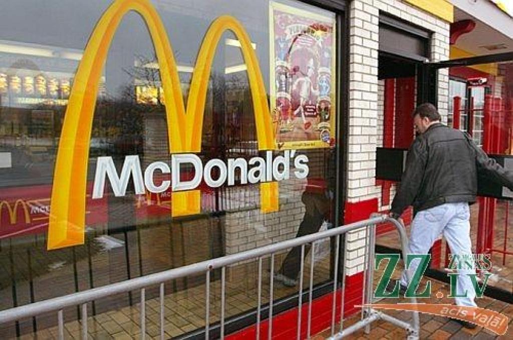 Nākamgad Jelgavā plāno atvērt ārpus Rīgas otro "McDonald's" restorānu