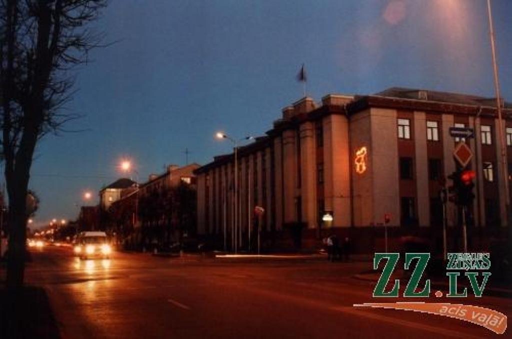 Dome diviem uzņēmumiem «piedos» nekustamā īpašuma nodokļa parādu