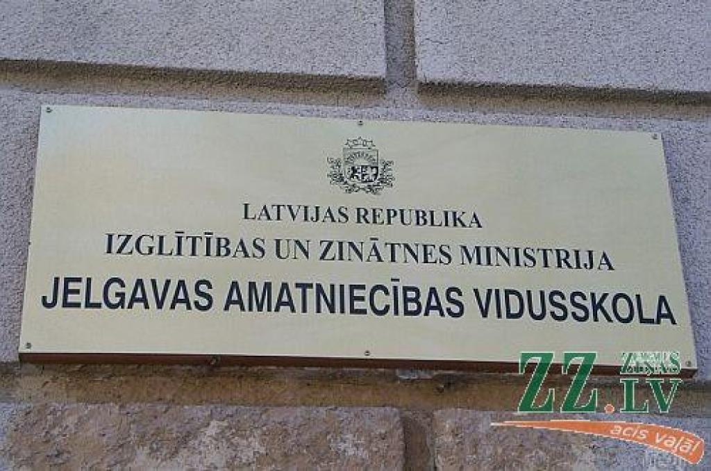 Uzņēmums «Arčers» tiek pie 2,59 miljonu latu līguma aprīkojuma modernizēšanai Amatniecības vidusskolā