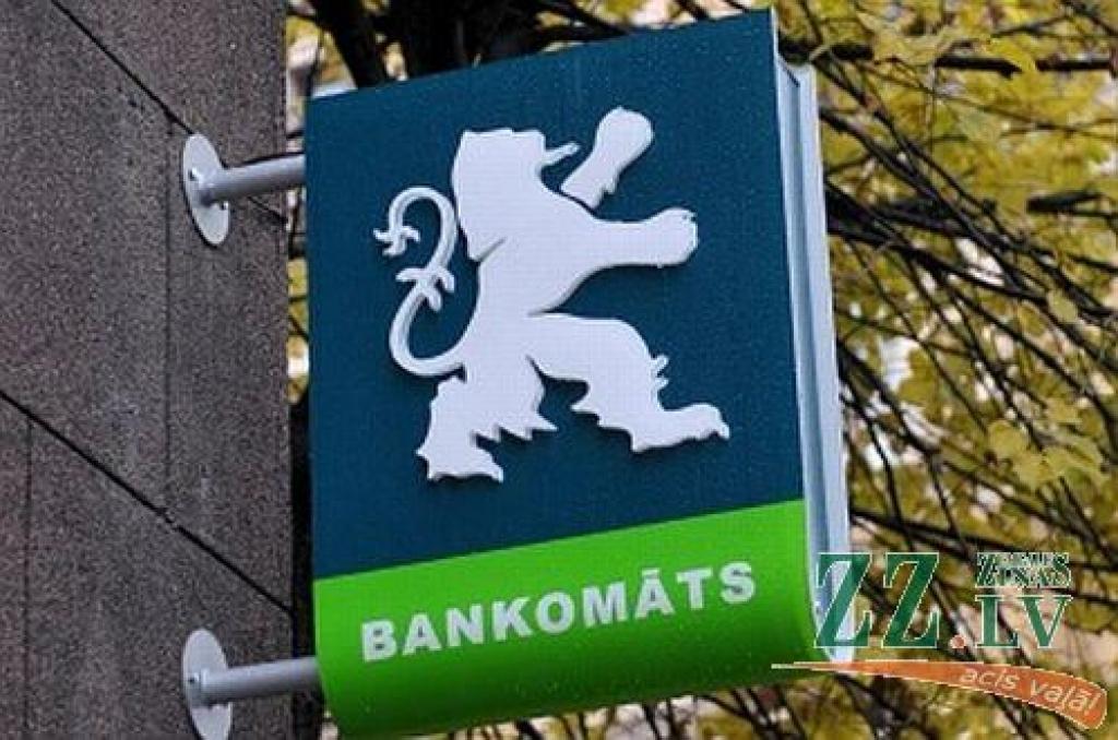 Kalnciemā, izgriežot bankomāta daļu, zagļi aiznesuši četras kasetes ar naudu