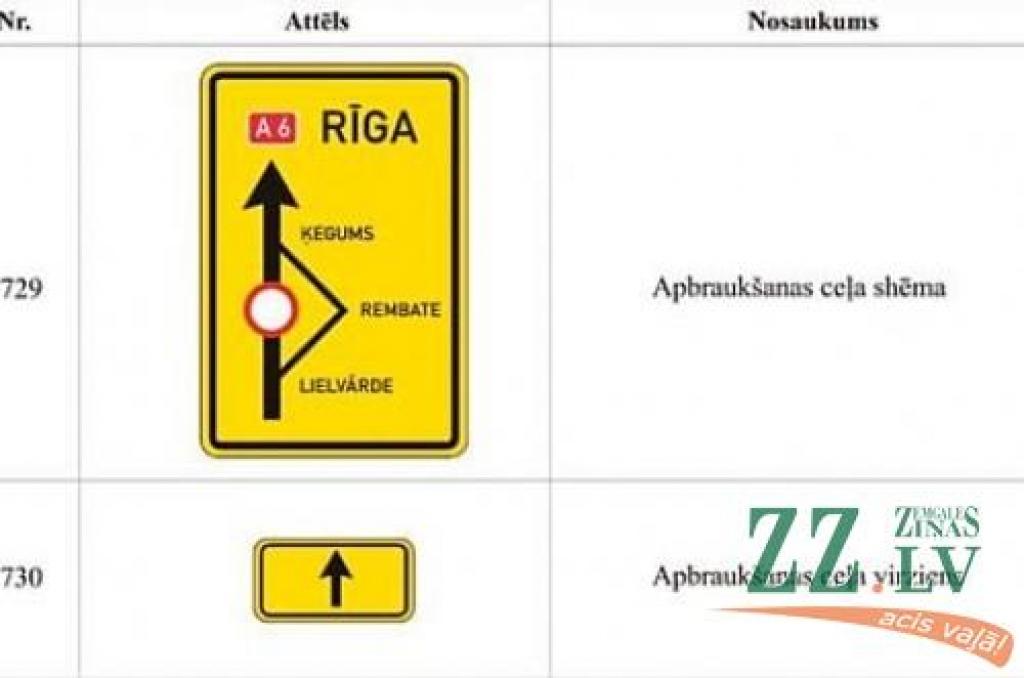 No grāmatas «nočiepto» pielikumu veikals pircējai sola atdot