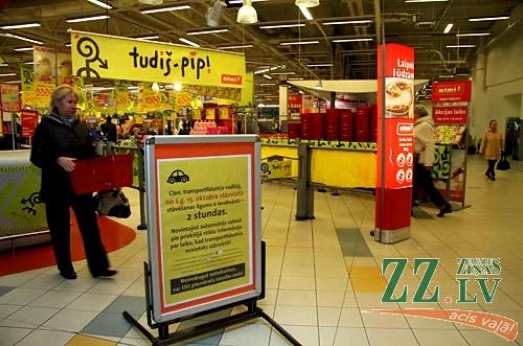 «Vivo» stāvlaukumā būs ierobežots stāvēšanas laiks (papildināta)