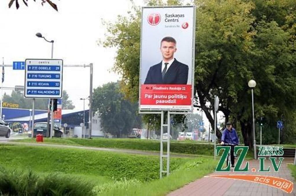 Jelgavā un Ozolniekos noņem politiskās reklāmas; aģitācija ar pusnakti aizliegta