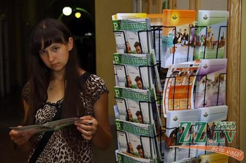 Lielākais konkurss LLU – uz Meža fakultātes programmām