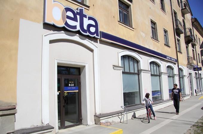 «Beta» veikalu vadība nekomentē situāciju veikalos Jelgavā
