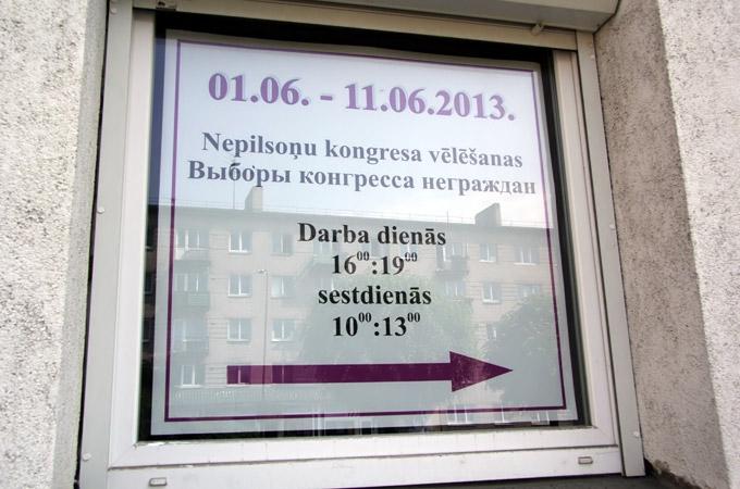 Jelgavā vēl arī nepilsoņu «Nepārstāvēto parlamentu»