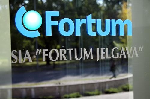 «Fortum» Aspazijas un Asteru ielas rajonā veiks siltumtīklu hidraulisko pārbaudi; nebūs karstā ūdens
