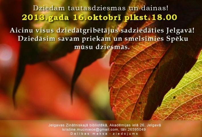 Bibliotēkā - veļu laika dziesmas un dzimtu stāsti