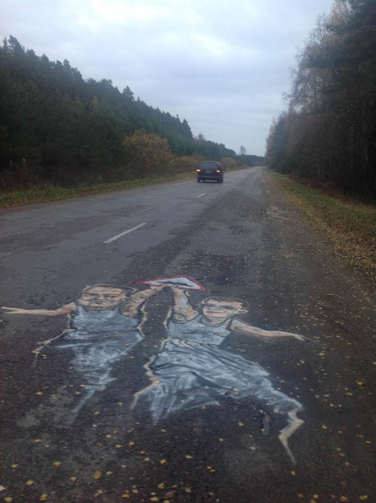 Foto: Politiķus zīmē arī uz ceļa Jūrmala – Kalnciems