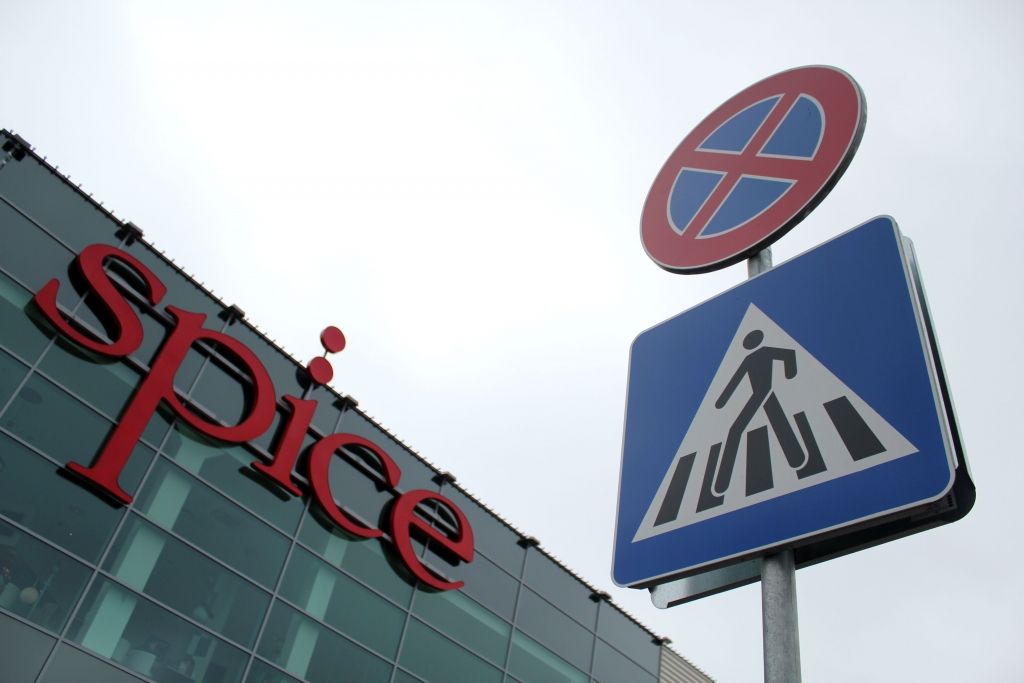 Konkurence tirdzniecības centru starpā saasinās; dominē divi milži - Spice un Alfa