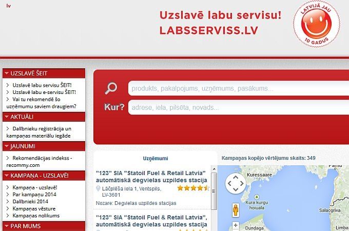 Šogad kampaņā «Uzslavē labu servisu!» iespējams novērtēt arī pakalpojumus interneta vidē