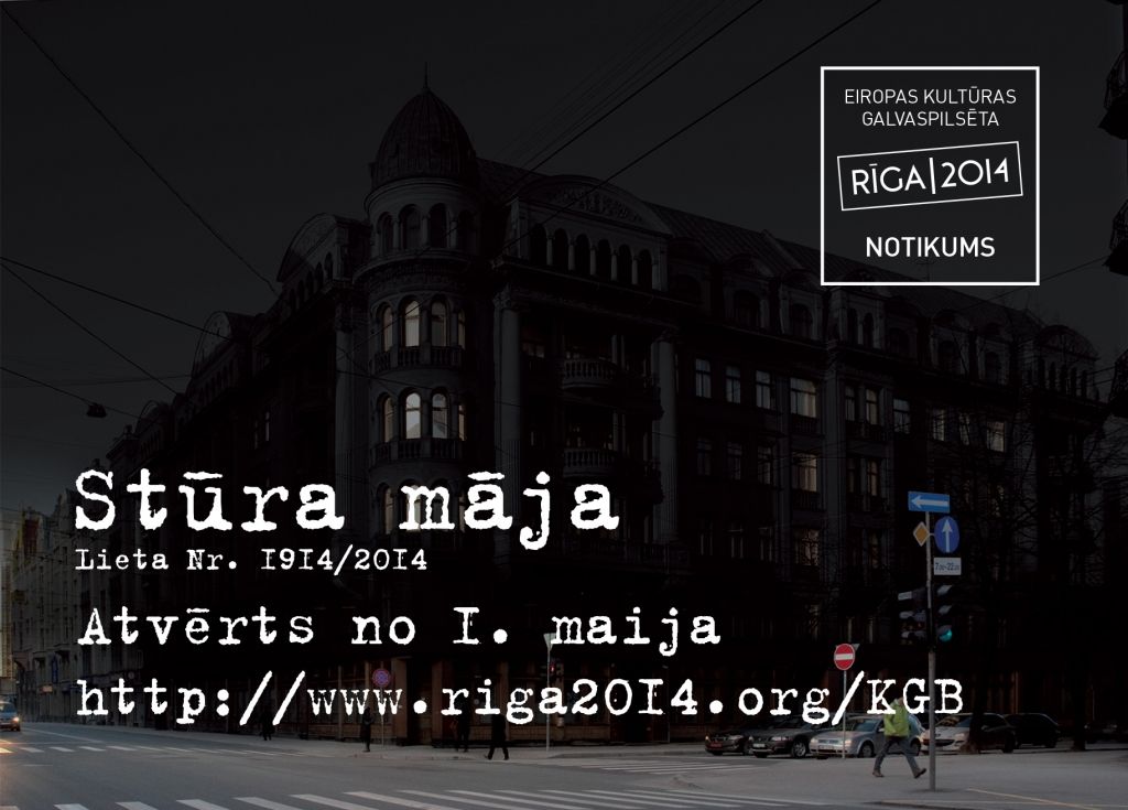 Pēc mēneša apmeklētājiem tiks atvērta Stūra māja