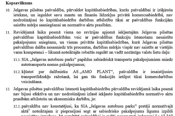 Valsts kontrole nākamotrdien vizītē Jelgavā; uz tikšanos aicina pilsētas iedzīvotājus