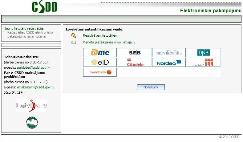 Nedēļas nogalē CSDD modernizēs IT sistēmas