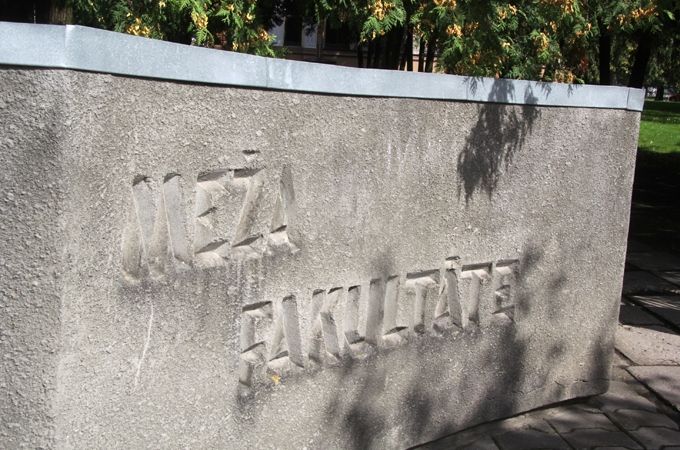 LLU Meža fakultātei 75 gadi