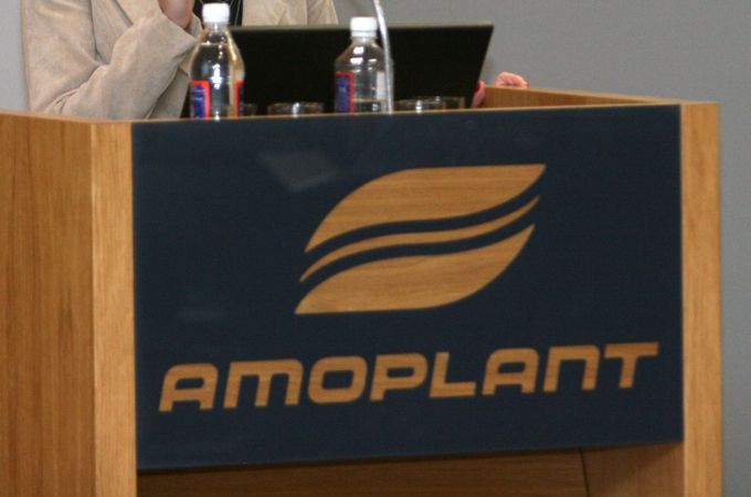 Ierosināta autobusu ražotāja «AMO Plant» maksātnespējas procesa lieta