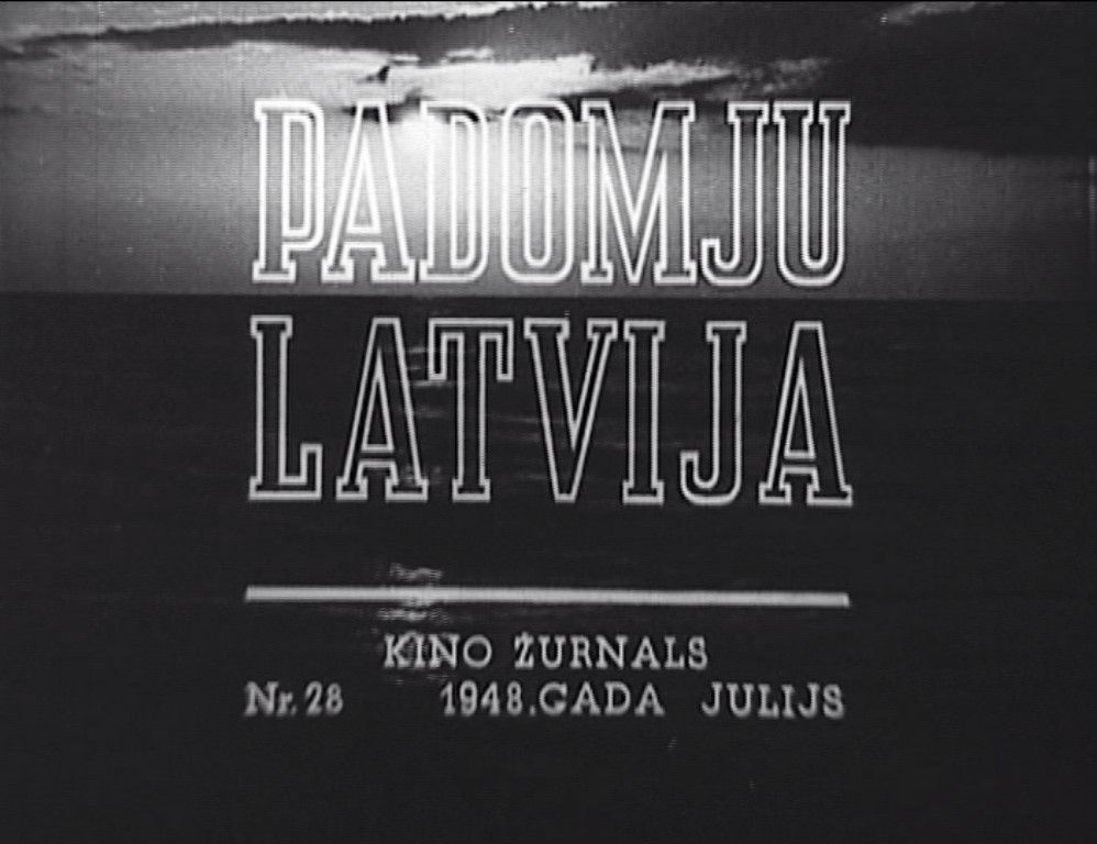 18. novembrī – koncerti, dievkalpojums, filmu retrospekcija un uguņošana, kā arī bezmaksas autobusi