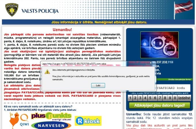 Krāpnieki pazīstamas jelgavnieces vārdā lūdz pārskaitīt naudu; CERT.lv brīdina neklikšķināt uz aizdomīgām saitēm