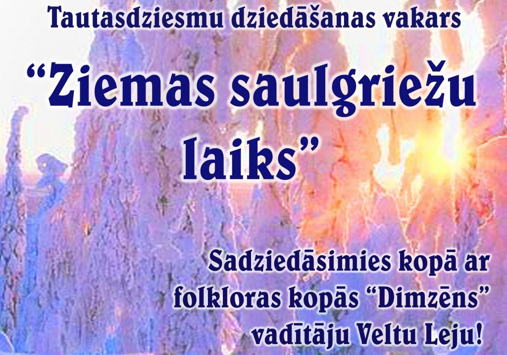 Zinātniskajā bibliotēkā 17.decembrī tautasdziesmu dziedāšanas vakars; 21.decembrī – īsta brīnumzeme bērniem