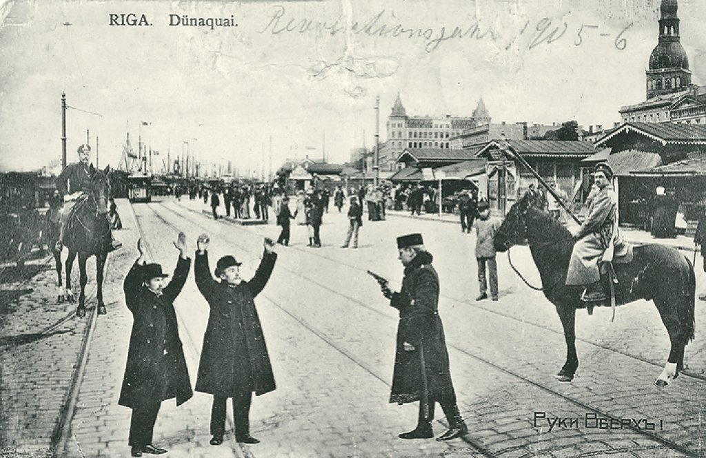 1905.gada nemieri: Neizpētītā revolūcija