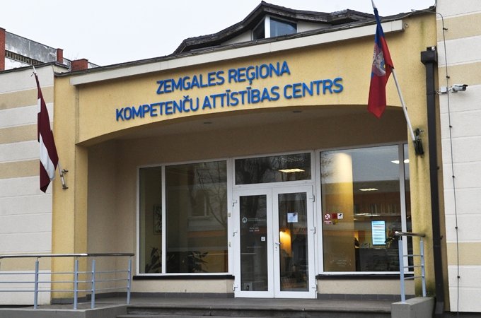 Jauno vides pētnieku forums ar 23 eksperimentiem; vides izziņas spēļu konkurss – ar 10 spēlēm