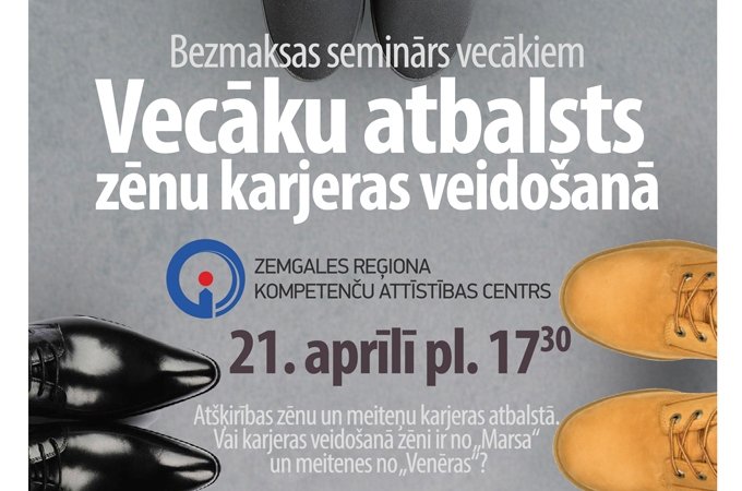 Bezmaksas seminārs vecākiem kā bērnu karjeras veicinātājiem