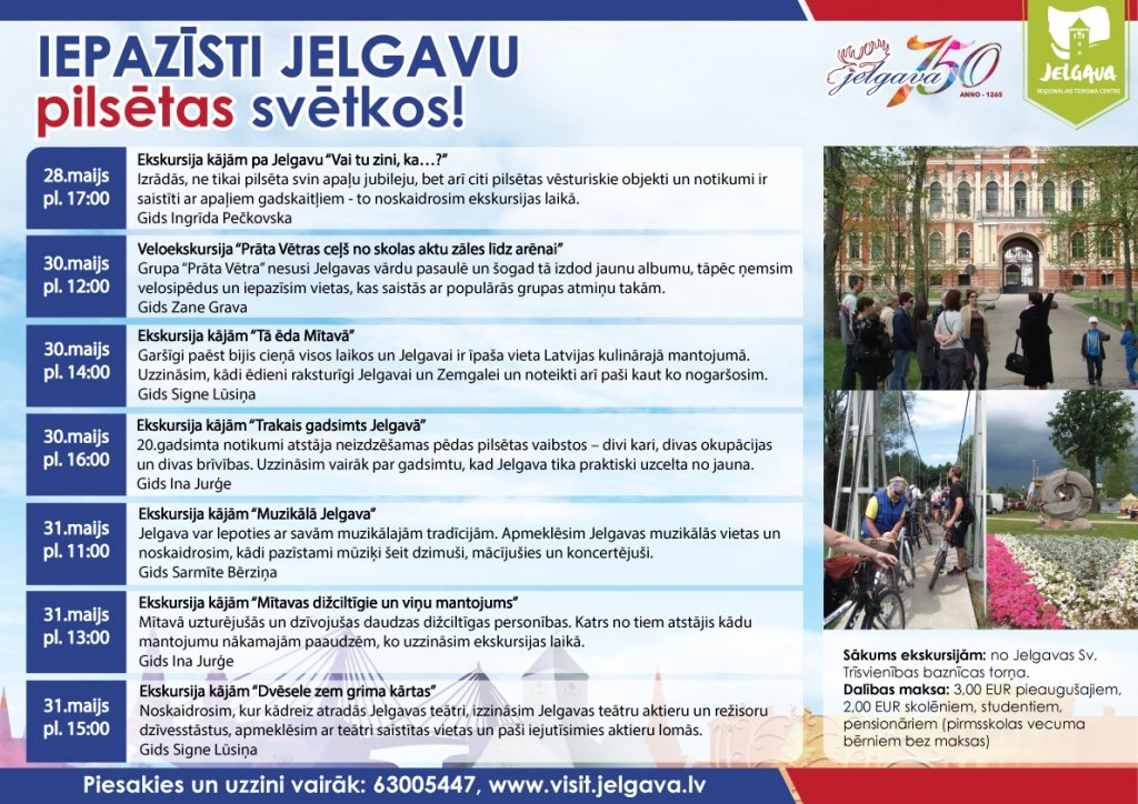 Jelgavas pilsētas svētkos aicina doties tematiskās ekskursijās