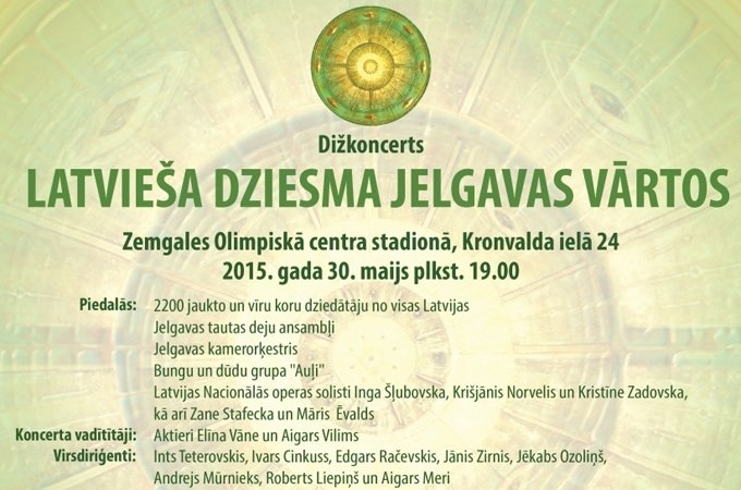 Vispārējiem latviešu Dziesmu un mūzikas svētkiem Jelgavā – 120