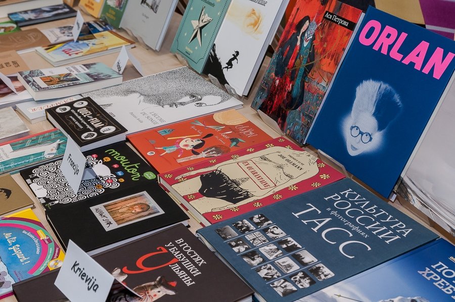Svētkos mainīti pilsētas bibliotēku darba laiki 