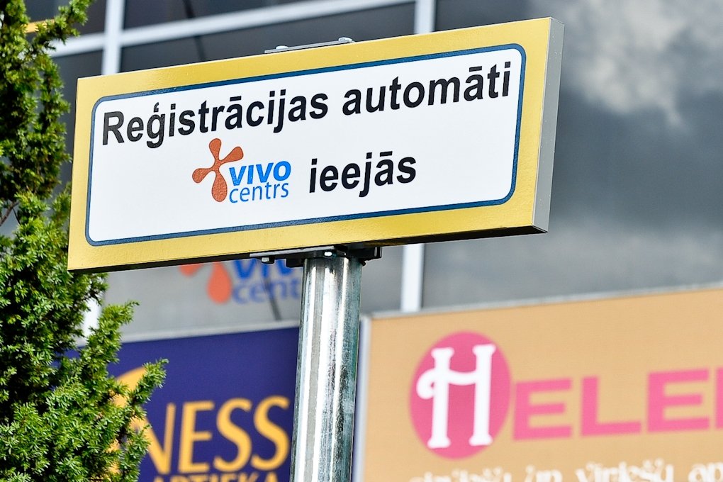 «Vivo centra» stāvlaukuma izmantotājiem kioskā būs jāievada auto reģistrācijas numurs (FOTO)