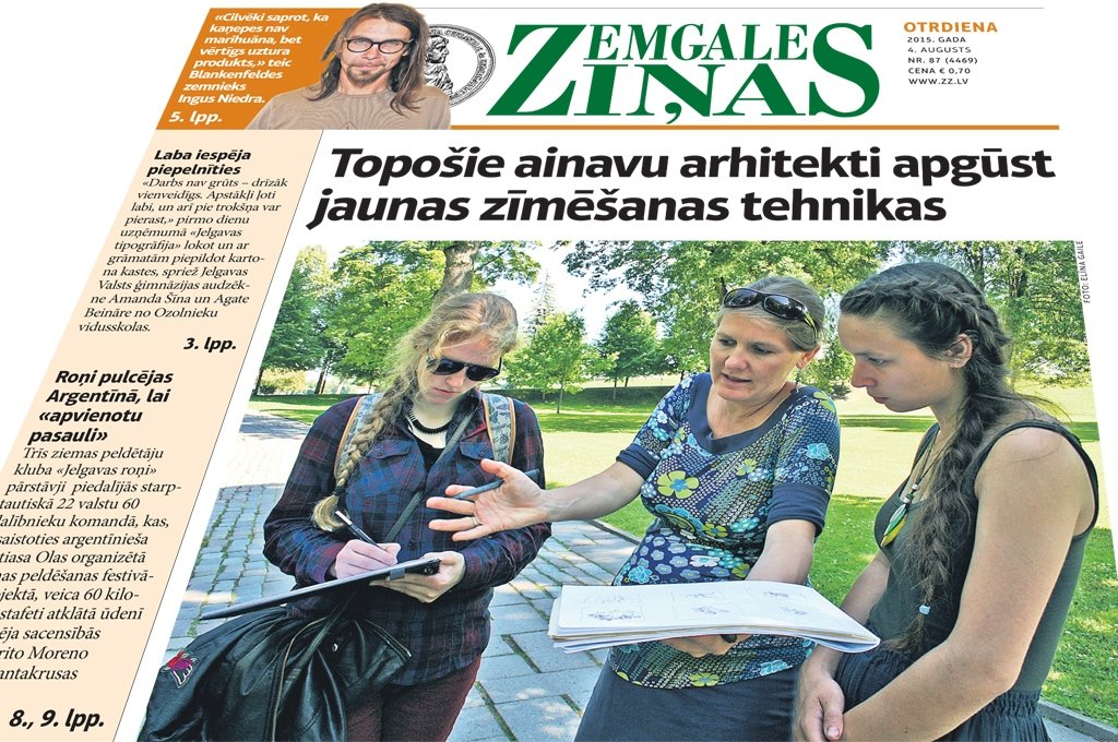 Topošie ainavu arhitekti apgūst jaunas zīmēšanas tehnikas