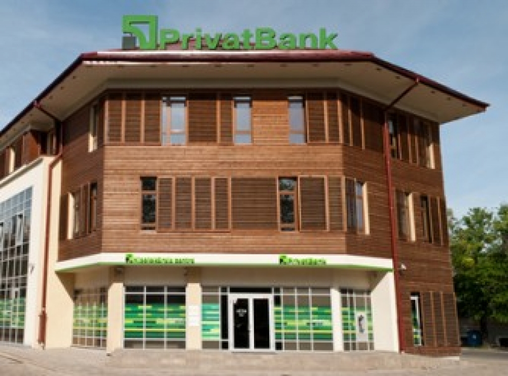 Policija sākusi kriminālprocesu par iespējamām pretlikumībām Privatbank 