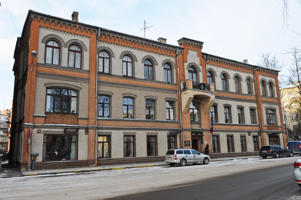 Jelgavas Zinātniskā bibliotēka vēlas mainīt nosaukumu un aicina iedzīvotājus izteikt viedokli
