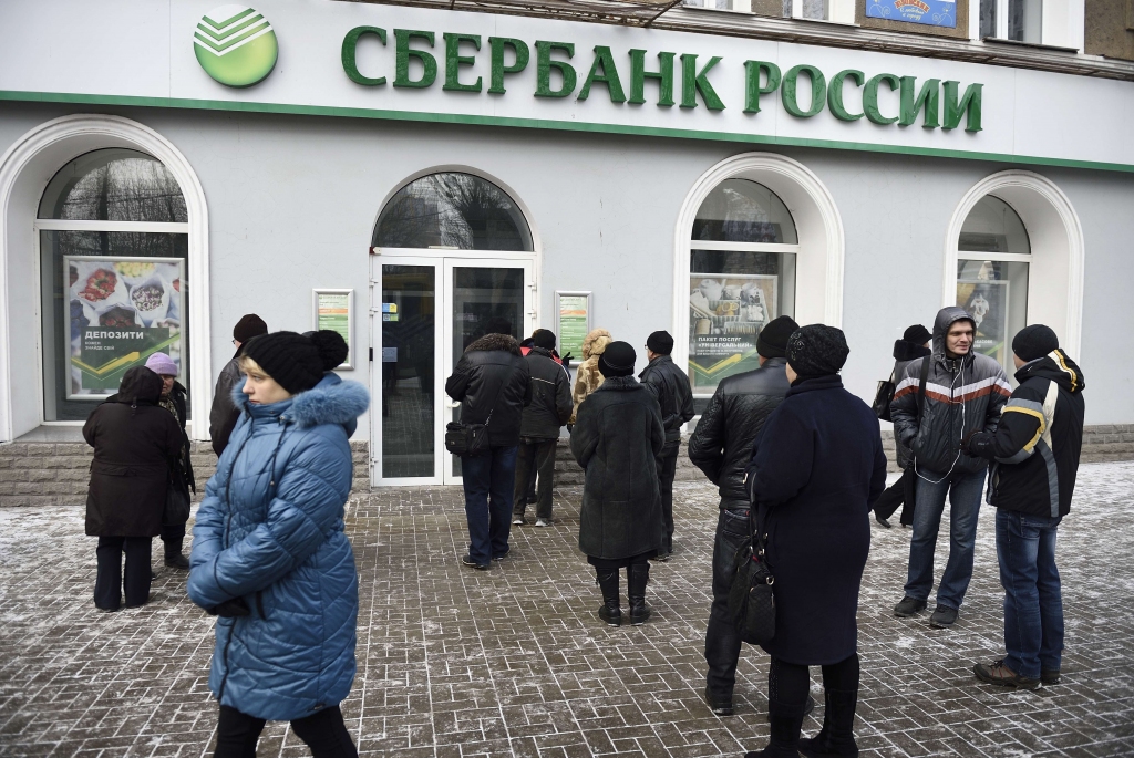 Ukrainā notikuši uzbrukumi Krievijas bankām